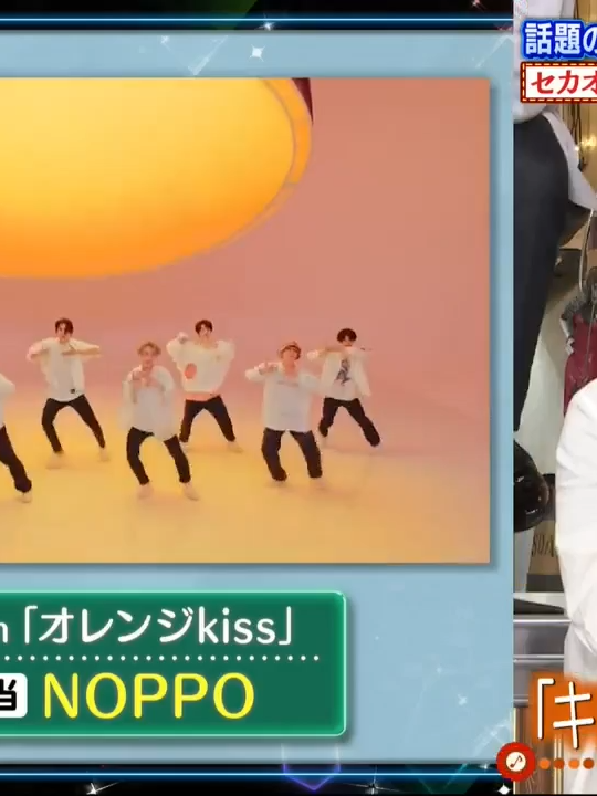 【速報】静かにできる帰宅中の視線を集める小技