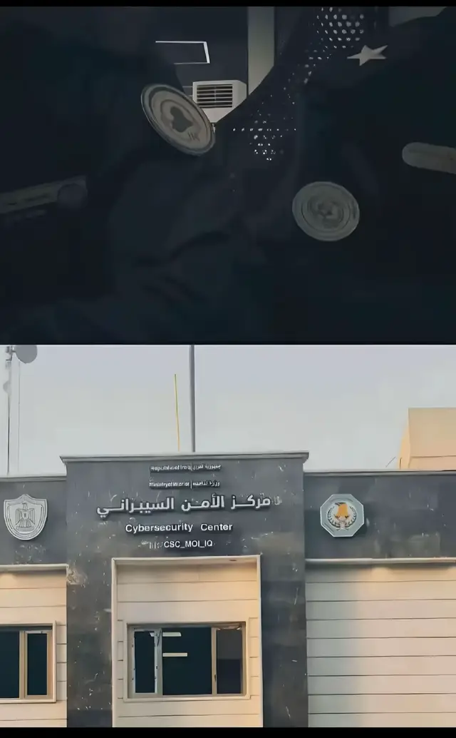 #امن_سيبراني #هندسة_الامن_السيبراني #اكسبلورexplore #مهندس #الناصرية 