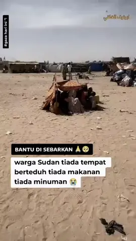 Pray for Sudan🇸🇩 Stand for Sudan 🇸🇩  Save Sudan 🇸🇩  SPEAK ABOUT SUDAN!!! 🔊🔊🔊🇸🇩🇸🇩🇸🇩 #stopgenocide  #savesudan🇸🇩🤲  #savegaza  #savewestbank  #freepalestine🇵🇸❤️ 