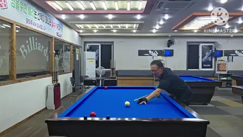 실전당구 게임볼 후 한겜만 더 하자고 