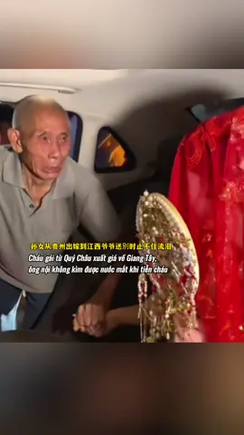 Ông nội không nỡ xa, càng sợ rằng sau này chẳng còn mấy lần được gặp lại ! Đó chính là sợi dây ràng buộc thiêng liêng của tình thân!  #reviewphim #reviewphimhay #phimtrung #haucungchanhoantruyen 