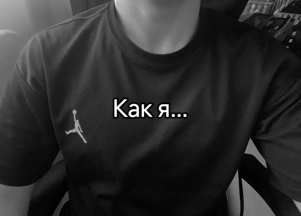 #реальность #nabiev 