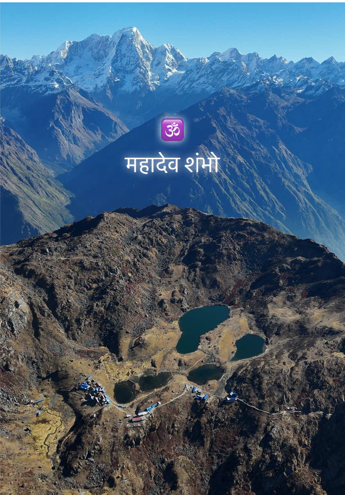 🕉️ #holylake #panchpokhari #panchpokhari #sacredhindulake #fyp 