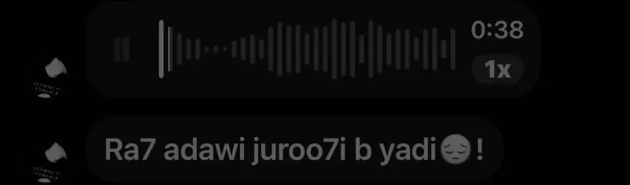راح أداوي جروحي بيدي 😔! #viralvideo #اكسبلورexplore #fyp #trending #foryou 
