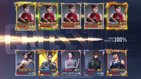 #cfm #crossfirelegends #cfmobilechina #fyp 