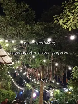 #fypシ゚viral #fyppppppppppppppppppppppp #