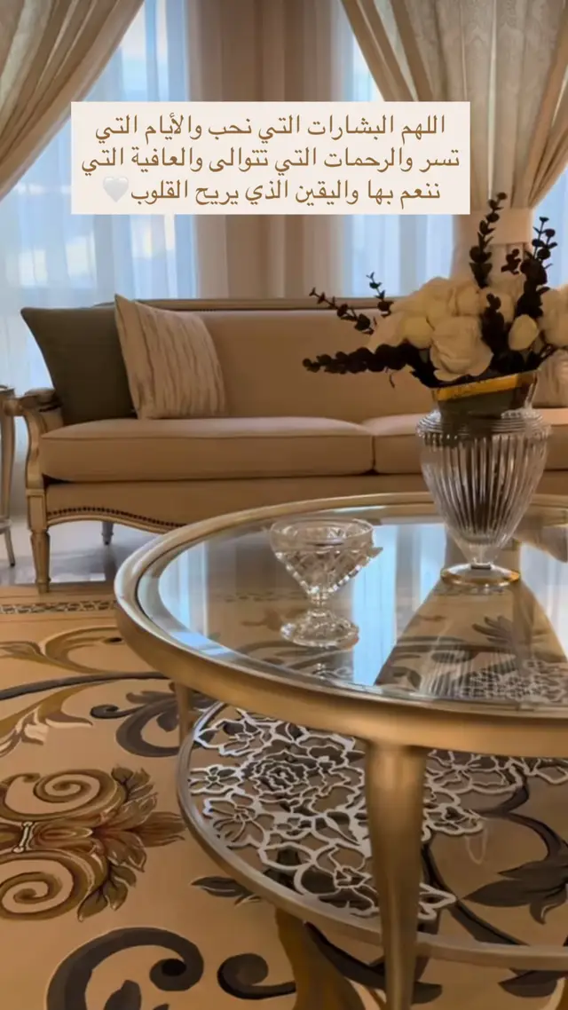 #اكسبلور #explor #تصميم_فيديوهات🎶🎤🎬 #ترند #your_coffee 