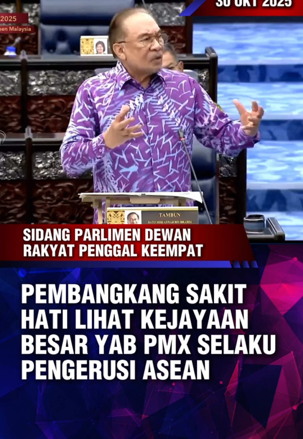 PEMBANGKANG SAKIT HATI LIHAT KEJAYAAN BESAR YAB PMX SELAKU PENGERUSI ASEAN #pembangkang #asean #anwaribrahim #kejayaan #pengerusi 