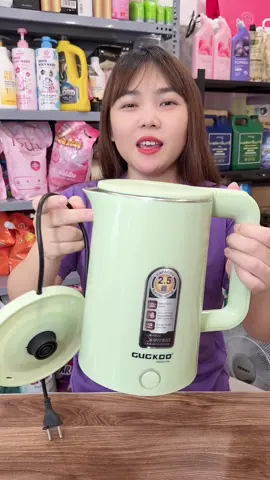 Ấm siêu tốc #xuhuong #lienlanhle 