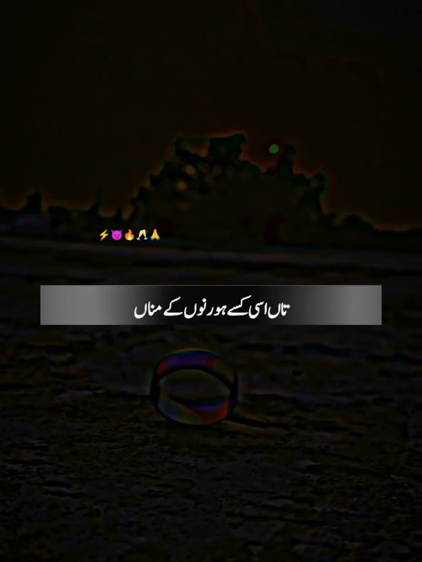 #foryoupage #danish1996 