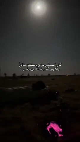 #fypシ゚ #fypシ゚ 