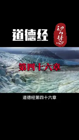 🈶侯小编仁心学感悟分享🔺 🈶修心静心智慧经典书籍🔺🔺 🈶兴趣购买联系主页了解🔺🔺🔺