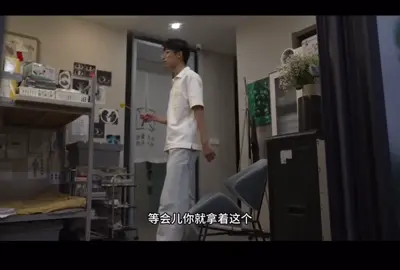 33#ziyu #tianxuning #revengedlove 