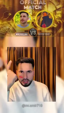 #waliullahsahibzada #wali 