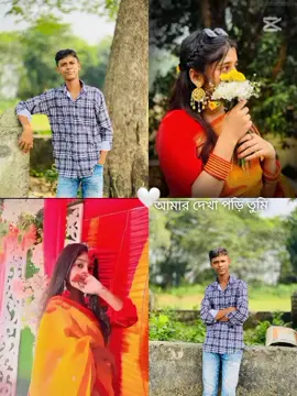 #outfitcowokberwarna #outfitcowokberwarna #outfitcowokberwarna #outfitcowokberwarna #outfitcowokberwarna 