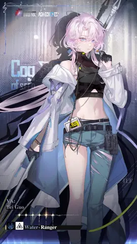 S.E.E,D member | Cog Chinese VA: Bei Guo #AshEchoes #AshEchoesEN #anime #videogames 