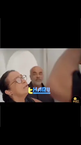 ඒ තාත්තාත් typical තාත්තා😂😂 always agrees everything  අම්මා says..  නැද්ද තාත්ති කියලා ඇහුවම නැ නැ කිව්වෙවත් නෑ අපිටලු😂   #creatorsearchinsights #virlvideo #onemillionaudition #foryou #trending 