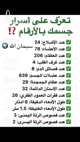 #اكسبلور❤️_اكسبلورر❤️ 