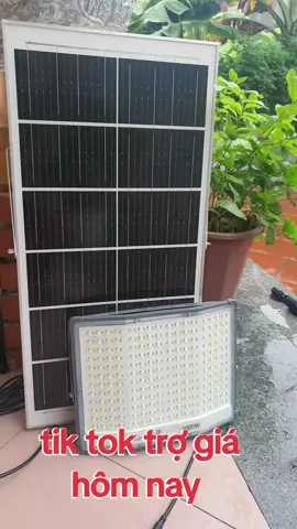 #dennangluongmattroigiatot #xuhuong #thinhhanh 