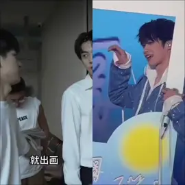 selama festival dia hanya membayangkan tian xuning ada di samping nya👀 #ziyu #foryoupage #foryoupage #fypage #fyp 