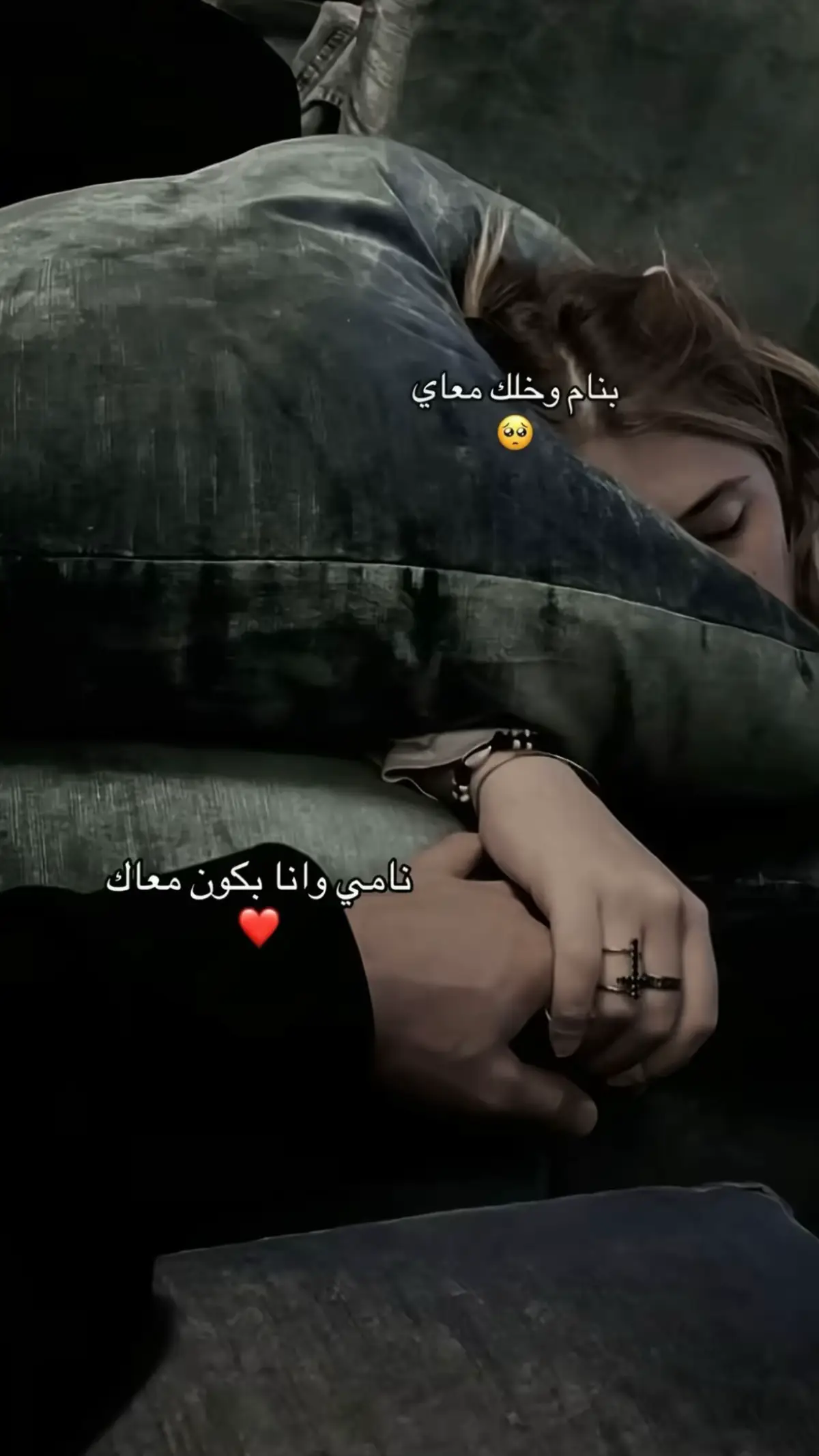 #اكسبلور #4u #foryou #fyp #4u 