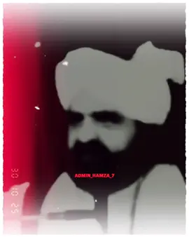 inshallah...💯👀💝😍 tiktok team don't under review my video #peernaseerudinnaseer #peernaseerudinnaseerpoetry #viewsproblem #unfreezemyacount #growthmyaccount @میخانہ ِ نصیر  ؓ 