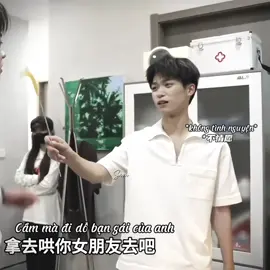 Sơ hở là tiểu phẩm. Cre: xhs 枣点睡💤 #revengedlove #nghịchái #tianxuning #ziyu #fyp 