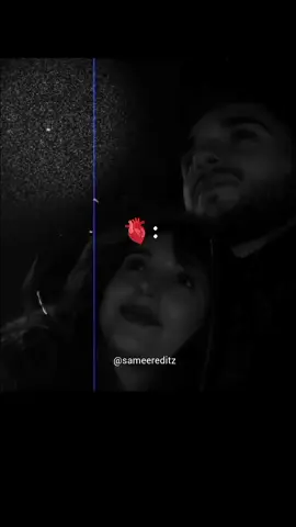 𝙏𝙚𝙧𝙞 𝙅𝙖𝙖𝙣 𝙃𝙖𝙨𝙖𝙮🥺♥️💯🤍 saraiki song#lyricsvideo #manjothagraphy #astheticlNadeem #shafullahrokhari #astheticl