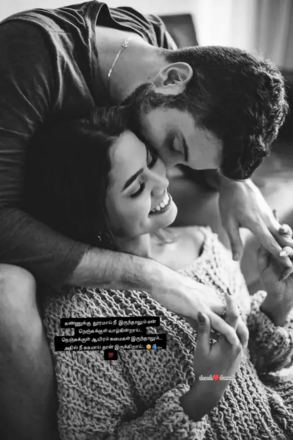 #reels #tamilreels #status #lovestatus #tiktok #tamiltiktok #trending #lovevideos #lovebgm #ennavan #enmoochavan #avaninaval #enmaharaja #loveyouuappuchiii #missyouuthangomm🥺🥺🥺 #heartmissing #lovevideos #tharshdanush #storybyshikka #🥺 🫂❤️#