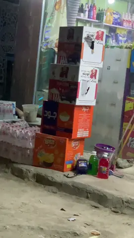 @مسكوف ابو جنة #الحمزة_الشرقي #ديوانية #مسكوف_ابو_جنة #500#صعدوها_فٖ٘ډٖۅهۿٖہ_باسرع_وقت🥺🙂 