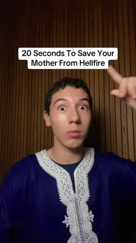 Dua For Your Mother‼️🤲🏻 #muslim #islam #aimadourahou #dua #fypシ 