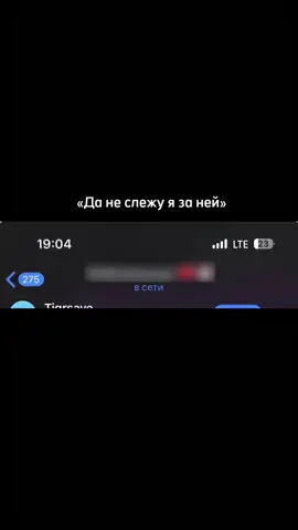 Когда в сети …( #рек #рекамендации #рек 