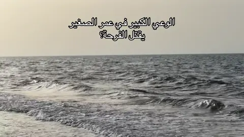 #اخر_عباره_نسختها🥺💔🥀 #تصميم_فيديوهات🎶🎤🎬 #عبرات_من_القلب💔💔 