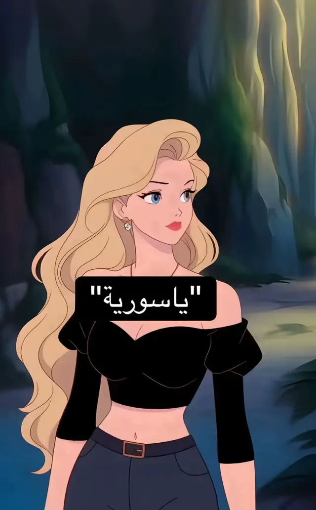 🇸🇾🤍 #fouryou #سوريا #fyp #fouryoupage #explorer 