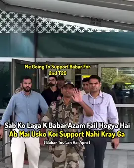 Babar Jani Aj Double Century Ho Jaye 🙂 #Foryoupage #fypviralシ #followformore #unfreezemyacount #growmyaccount 