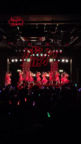 1サビアモ💃 #盛れミアモーレ Juice=Juice LIVE TOUR 2025 Queen of Hearts 横浜Bay Hall ver. #juicejuice #ジュースジュース #miamore #amore 