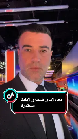 الكيان يستكمل الابادة بشكل جديد والمعادلات قاتلة