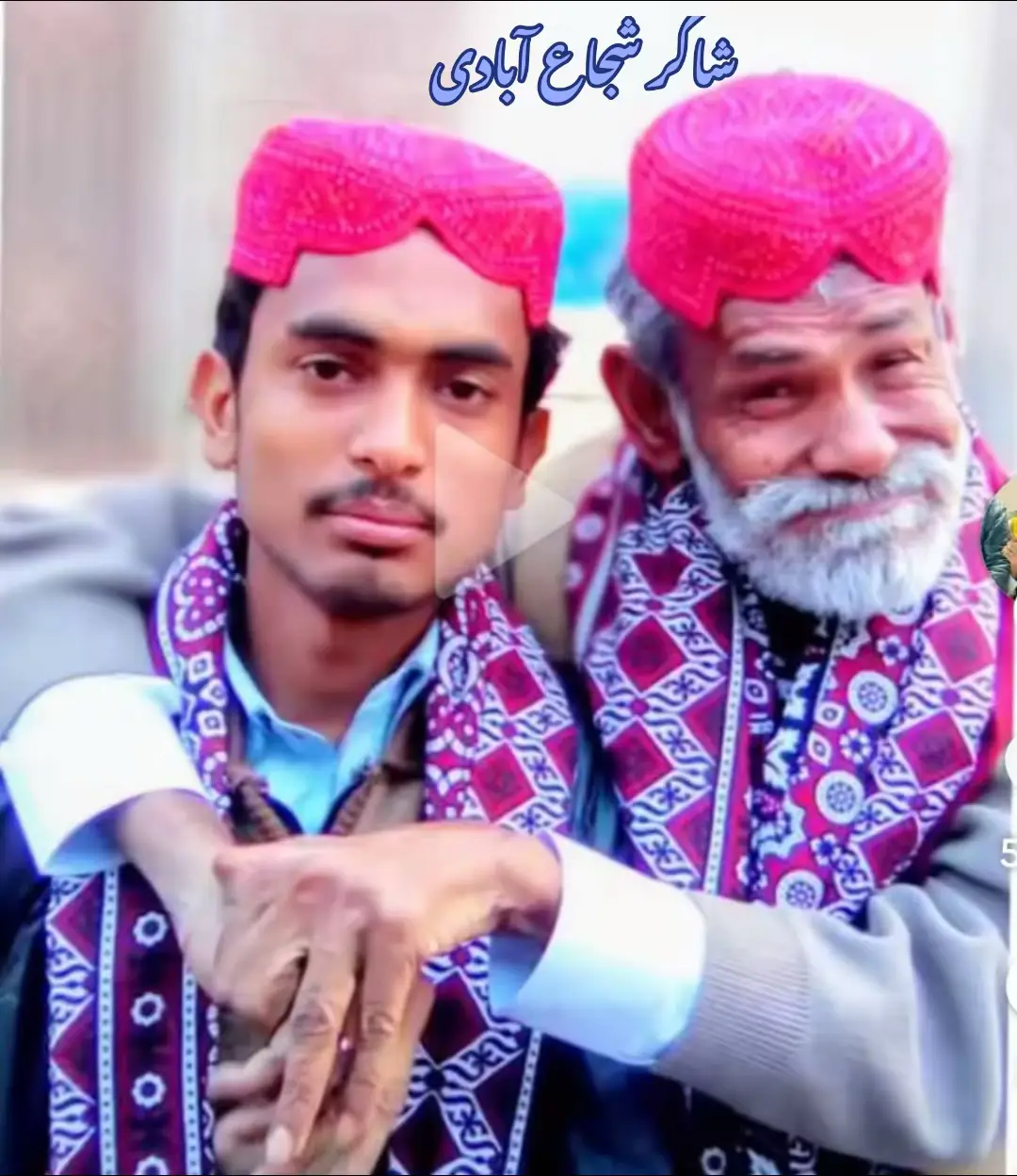 #shakirshujaabadi #poets #fyp #fyf #saraiki @Shakir Shujabadi Official @waleed shakir shujabadi 