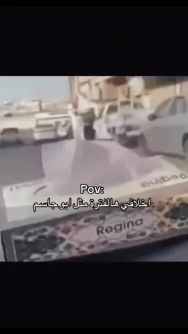 #صباح_الخير #🤍🤍🖤🖤🤍🖤🤍🤍🖤🖤💫 #اكسبلووووووووووووووووووووورر 