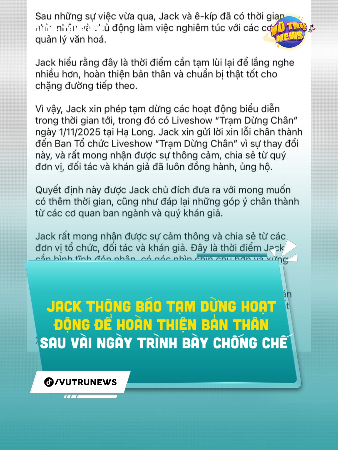 Jack thông báo tạm dừng hoạt động để hoàn thiện bản thân sau vài ngày trình bày chống chế #vutrunews #jack #hieuthuhai #j97 #showbiz #casi #viral #tintuc #giaitri