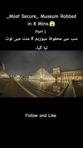 _Most Secure_ Museum Robbed in 8 Mins,😱😱😱#France #Japan #London #America #Unitedkindom 