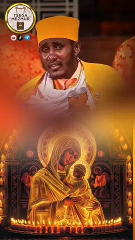 እንኳን አደርሳቹ 21⛪️❤️#humanity #creatorsearchinsights #ኦርቶዶክስ_ተዋህዶ_ፀንታ_ለዘለዓለም_ትኑር #canada_life🇨🇦 #1million 