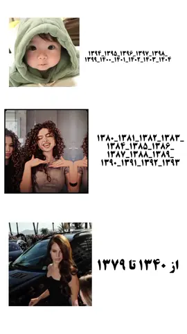 چی بگم #فوریوپیج #fpyシ #edit #mia