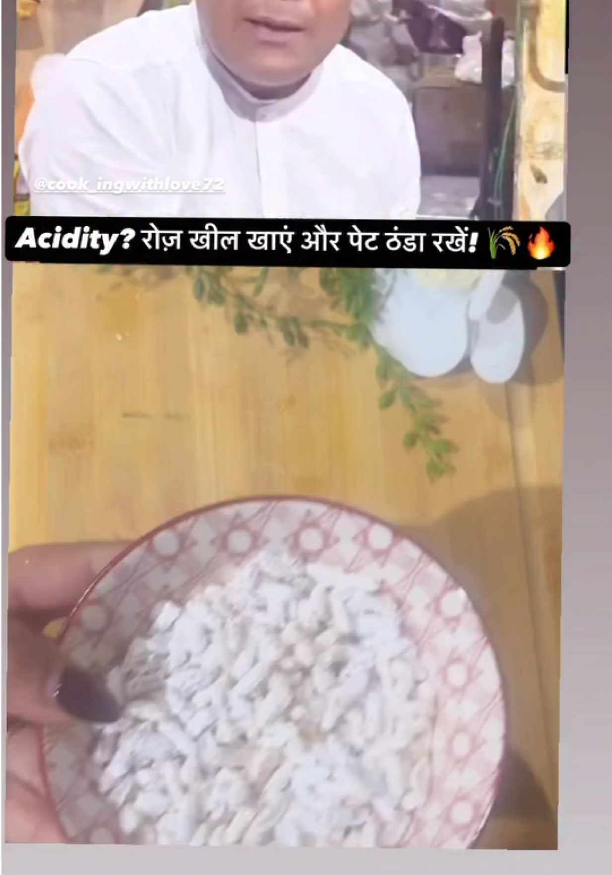 Acidity को कहो Bye! 🌾 रोज़ खील खाओ 💚 बार-बार Acidity से परेशान? 😣 Dr. Nishant Gupta बताते हैं – रोज़ाना थोड़ा खील (puffed rice) खाना रखे पेट ठंडा और एसिडिटी दूर 🌿 Simple. Natural. Effective! 💚 #healthtips #homeremedy #acidityremedy #drnishantgupta #foryou