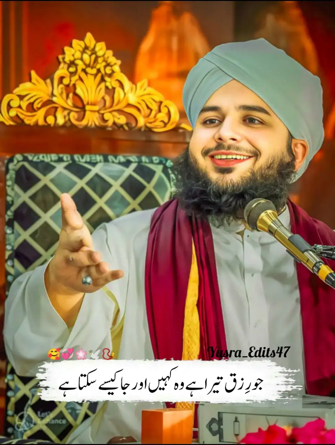 part 105 #tiktokindia #outfit cowok berwarna😘😘😔😔🌸🌸🌸🌹🌹🌹📿📿📿📿💞💞💞💞🤗🤗🤗#peerajmalrazaqadri #viralvideos #foryoupage