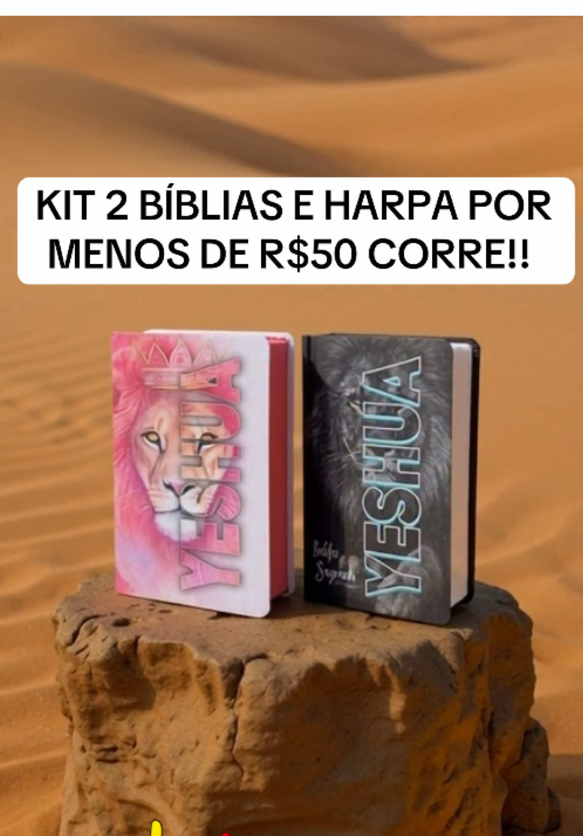 PIX ou CARTÃO, FRETE GRÁTIS com cupom #fy #fyp #achadinhos #tiktokshop #jesus 