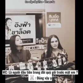 Người đâu tiên và hi vọng cũng là người cuối cùng của nhau💞#ชาล็อตออสติน #Engfawaraha #CharlotteAustin #อิงล็อต #englot 