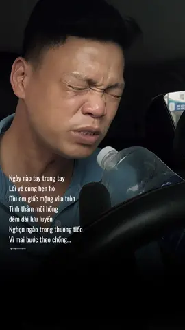 Ngày nào tay trong tay...#nhachaymoingay #tiktokgiaitri #tamtrang #nhaccamxuc #SBKteam 