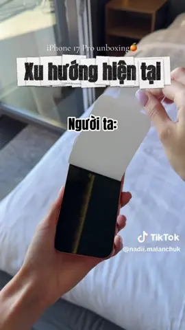 Cũng bóc seal mà lạ lắm 💁 #iphone17 #trending #fyp 