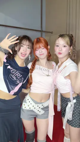 #らぶえもチャレンジ @ Fitting Room どの衣装がお気に入り〜？🤔♡👗🧢👚 #NiziU #NiziU_ෆEmotion #にゅーえも #らぶえも